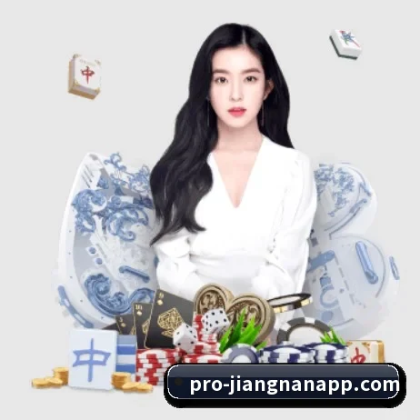 江南体育 APP
